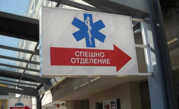 Затварят за 24 часа Спешното отделение на болницата в Ямбол 