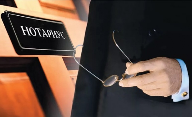 Министерството на правосъдието предлага да отпадне изискването за представяне на