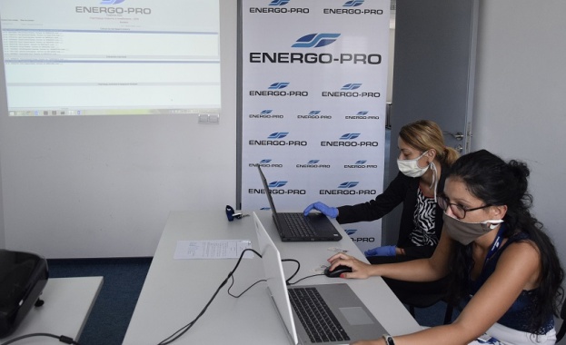 На 20 май 2020 година в присъствието на нотариус бяха