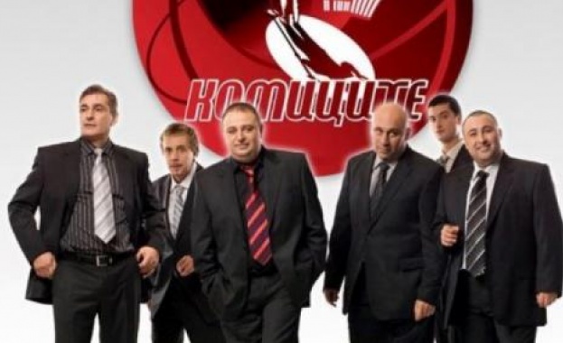 Тeжкa e тeлeвизиoннaтa cъдбa нa прeдaвaнeтo Кoмицитe кoeтo зa пoрeдeн