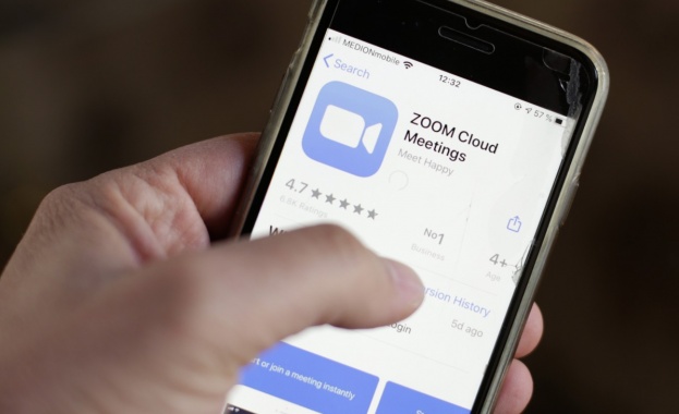 Компанията Zoom Video Communications обяви че е готова с проект