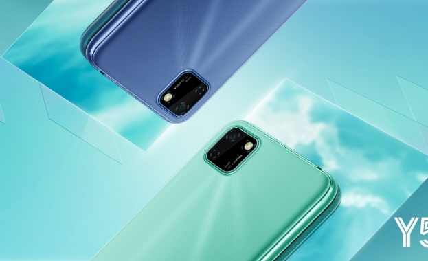 Новото 5 45 инчово попълнение в AppGallery портфолиото на компанията предлага всичко