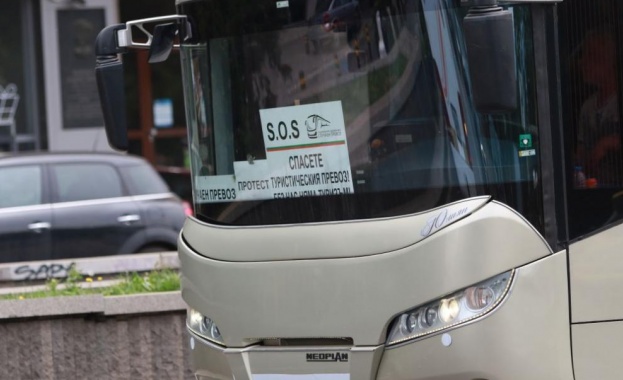 Българските превозвачи се подготвят за пускането на международните автобуси