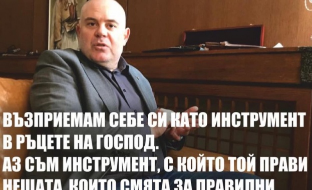 Вчера светът бе затаил дъх в очакване да стартира космическа