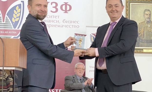 Най престижното признание в застрахователния бранш Застраховател на годината