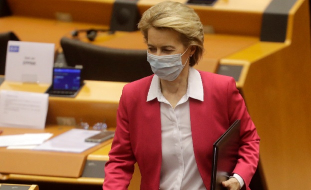 Председателят на Европейската комисия Урсула фон дер Лайен счита да