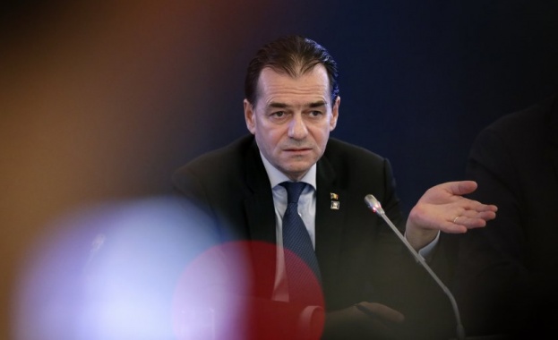 Премиерът на Румъния Людовик Орбан беше обвинен в нарушаване на