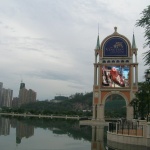 Казино в Макао е в Топ 10 на най-големите сгради в света