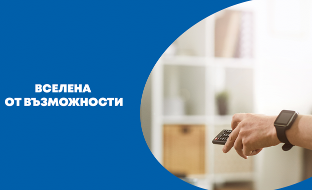 Три основни пакета отключват вселена от възможности Днес новият сателитен