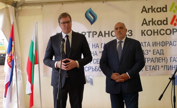 Борисов: България работи на пълни обороти за реализацията на АМ „Европа“ и „Балкански поток“