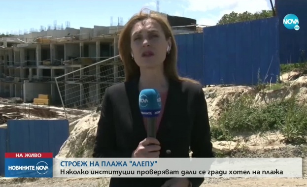 Няма нарушение на плаж Алепу, строежът бил на брегоукрепително съоръжение Няма нарушение на плаж Алепу, строежът бил на брегоукрепително съоръжение