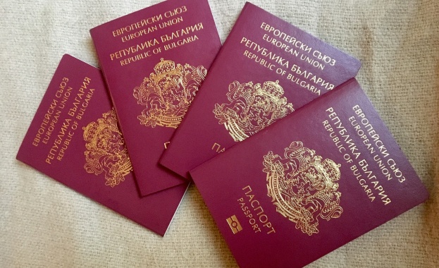Българско гражданство вече няма да се дава срещу краткотрайни инвестиции