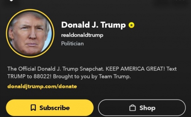 Snapchat в сряда спря да промотира постове на американския президент