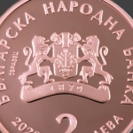 Днес се навършват 140 години от създаването на българския лев