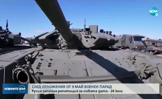 Русия започна репетиция за парада