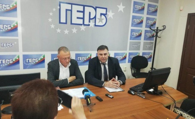 ИК на ГЕРБ отстрани общинското ръководство на партията в Плевен