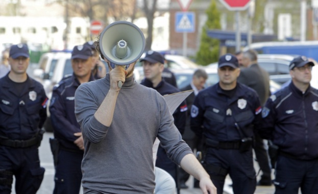 Три протеста и една демонстрация ще се състоят в съботния