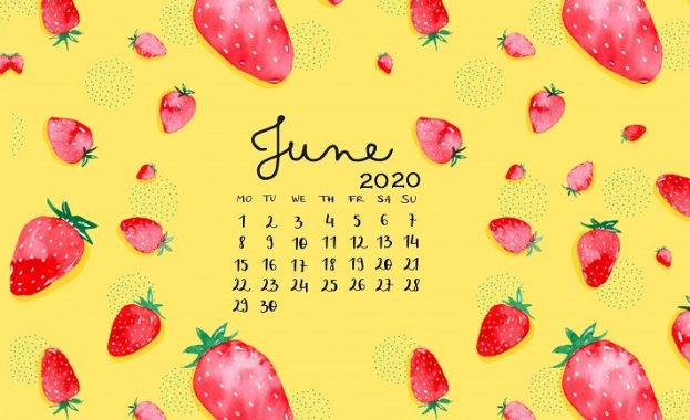 Предстоящи събития в страната на 28 юни