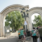 Столичната община осигурява допълнителен градски транспорт за Задушница