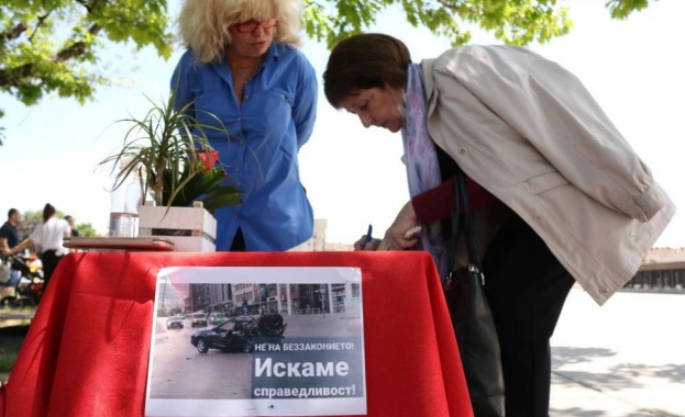 Национална инициатива в няколко големи града на страната събира подписи