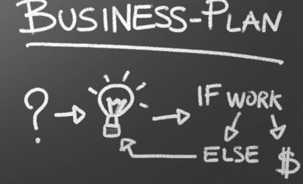 Не всеки път имаш нужда от план Понякога просто дишаш