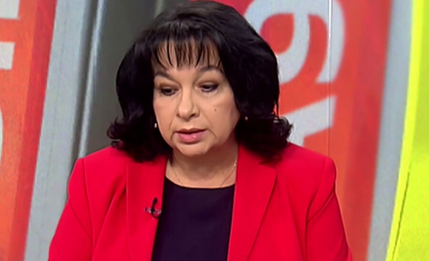 Уволненията в Булгаргаз са незаконни коментира пред бТВ бившият министър