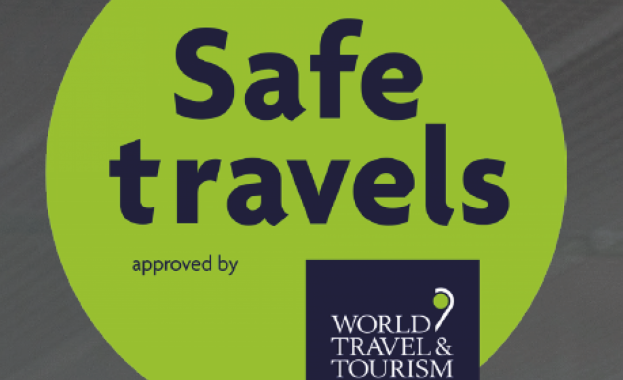 България е част от туристическите дестинации с печат за безопасност