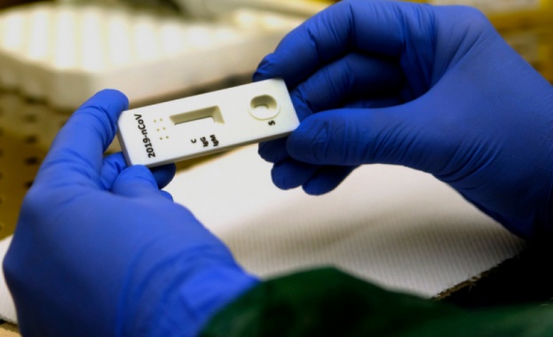  ДКЦ „Бургасмед“ с експресен PCR тест за COVID-19 с резултат за 1 час