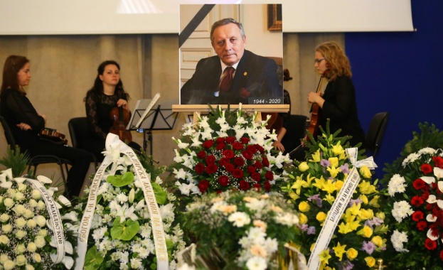 Десетки дойдоха в големия салон на Българската академия на науките