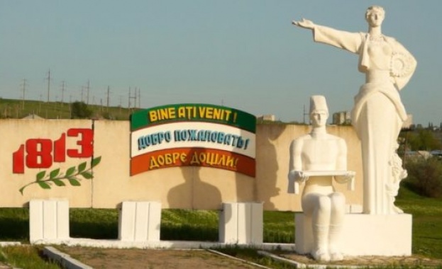 Общността на бесарабските българи която повече от 200 години съществува