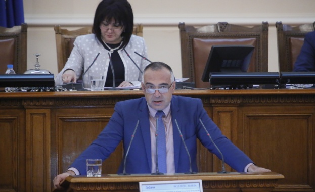 Заедно с няколко мои колеги от БСП за България от