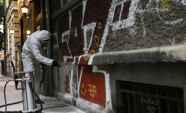 Графити рисунки знаци и тагове или подписи ни заобикалят по