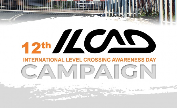 На 11 юни 2020 г под егидата на Международния съюз