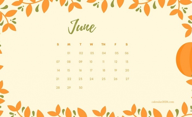 Предстоящи събития в страната на 15 юни