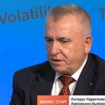 Аспарух Карастоянов: Тръмп ще бъде преизбран за втори мандат