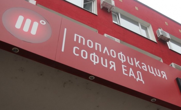КЕВР на проверка в „Топлофикация-София“ заради сигнали за високи сметки