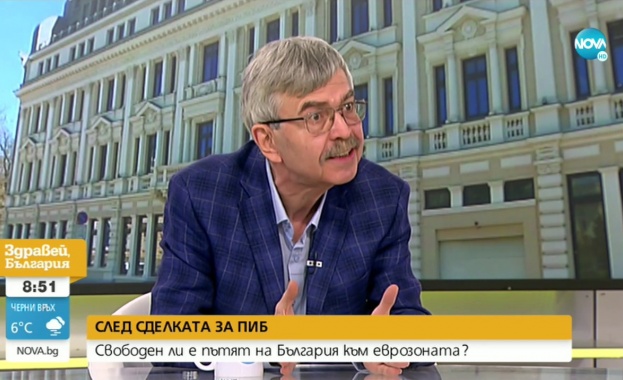 Хърсев: Хубаво е държавата да подкрепя банковата система