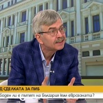 Хърсев: Хубаво е държавата да подкрепя банковата система