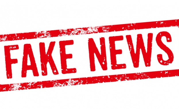 Медии издатели и журналисти призоваха Европейската комисия да предприеме много