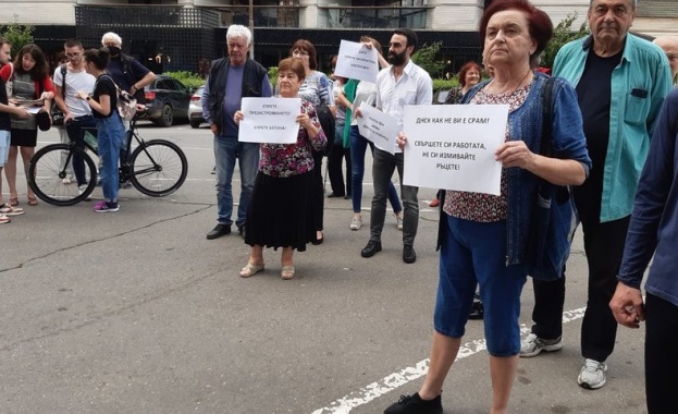 Протестите срещу изграждането на небостъргача Златен век в кв Лозенец