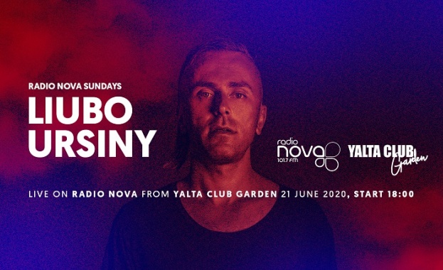 Радио NOVA SUNDAYS в YALTA CLUB