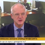 Васил Велев: Кризата ще бъде по-тежка от тази през 2008 година