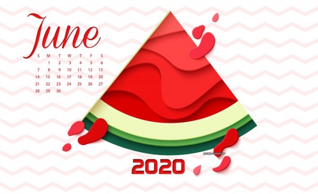 Предстоящи събития в страната за 17 юни