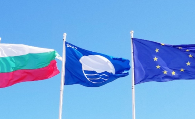 Четвърт век "Син флаг" се вее на плажовете в България