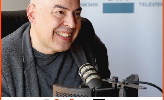 МеГра е посветен на предстоящия 60 годишен юбилей на По света