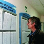  България сред страните в ЕС с най-нисък дял на вакантните работни места