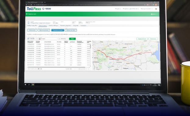 TollPass осигурява възможност на всички свои клиенти с личен профил
