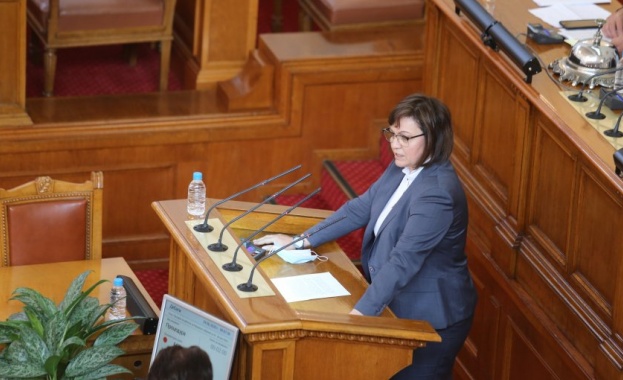 Премиерът Бойко Борисов няма да идва на изслушване в парламента