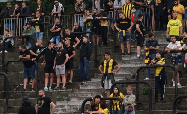 Преди началото на футболната среща между ЦСКА София и Ботев Пловдив е