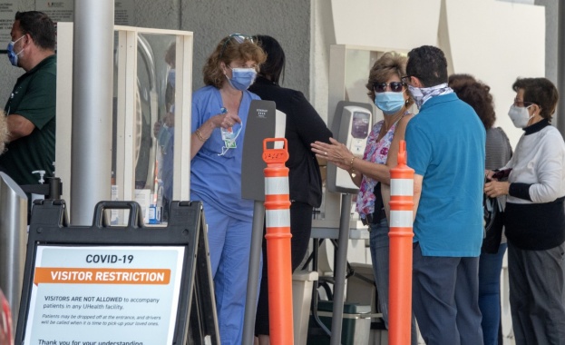 Ню Йорк Ню Джърси и Кънектикът поискаха хората пътуващи от